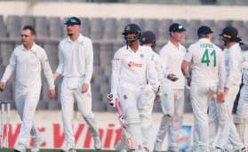Bangladesh vs Ireland.