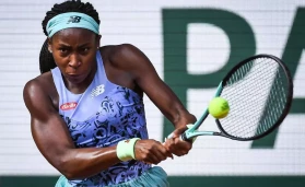 Coco Gauff.