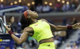 Coco Gauff.
