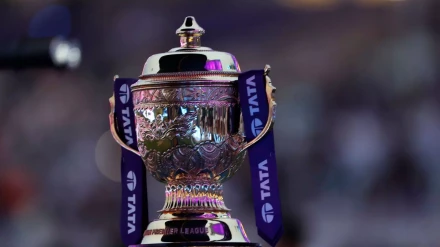IPL trophy 22 March, 2025