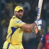 MS Dhoni