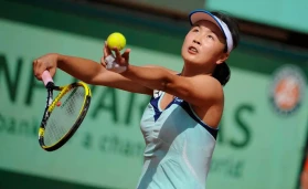 Peng Shuai.
