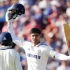 Shubman Gill 2 June, 2025